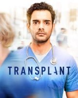 Трансплантация/Transplant 1 сезон