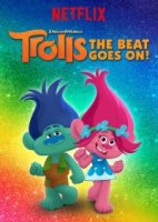 Тролли: праздник продолжается/Trolls: The Beat Goes On 7 сезон