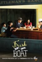 Трудности ассимиляции/Fresh Off the Boat 3 сезон