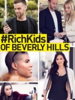 Золотая молодежь Беверли-Хиллз/Rich Kids of Beverly Hills 3 сезон
