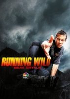 Звездное выживание с Беаром Гриллсом/Running Wild with Bear Grylls 1 сезон