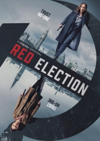 Красное голосование/Red Election