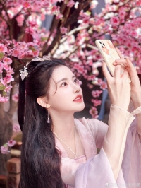 Мой дорогой лис/Dear Mr. Heavenly Fox