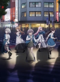 Ура мечте! Это Майго!/BanG Dream! It's MyGo!!!!!