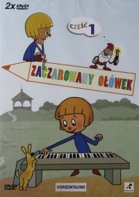 Волшебный карандаш/Zaczarowany ołówek