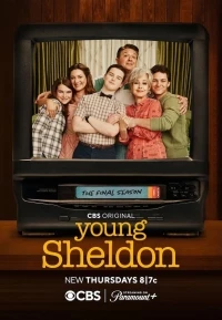 Молодой Шелдон/Young Sheldon 7 сезон