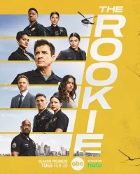Новобранец/The Rookie 6 сезон