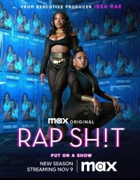 Настоящий рэп/Rap Sh!t 2 сезон