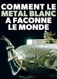 Империи серебра/Empires of Silver