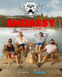 Шорси/Shoresy 4 сезон
