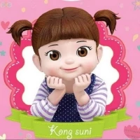 Консуни/Kongsuni 2 сезон