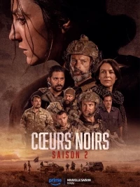 Черные сердца/Coeurs Noirs 2 сезон