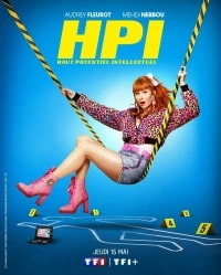 Умница/HPI Haut Potentiel Intellectuel 5 сезон
