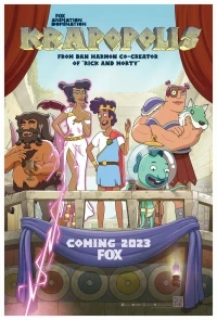 Крапополис/Krapopolis 3 сезон