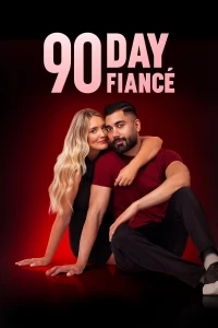 Виза невесты. Виза жениха/90 Day Fiancé 2 сезон