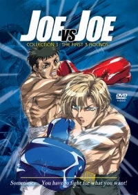 Джо против Джо/Futari no Joe
