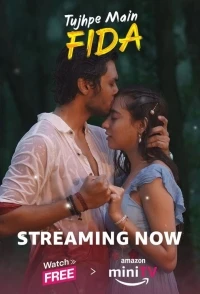 Ты сводишь меня с ума (2024)/Tujhpe Main Fida