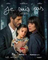 Я не знаю/Je sais pas